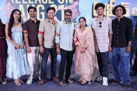 Ameer Log Movie Song Launch